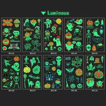 Светящиеся временные татуировки на Хэллоуин