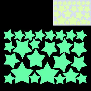 Светящиеся звезды наклейки для стен