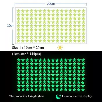 Светящиеся звезды наклейки HonC