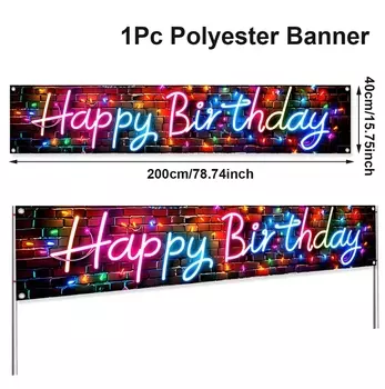 Светящийся фон для дня рождения FENGRISE