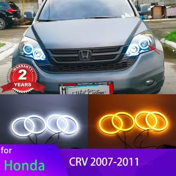 Switchback, хлопчатобумажные бриллианты, бриллианты для HONDA светильник CRV 2007-2011, модификация автомобильных фар