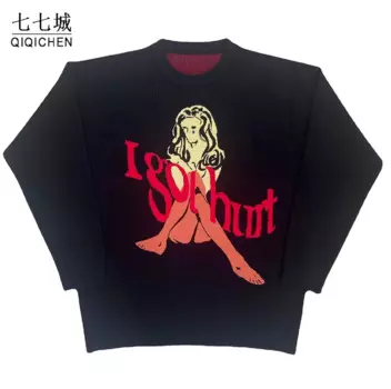 Свитер Мужской трикотажный оверсайз с круглым вырезом и надписью