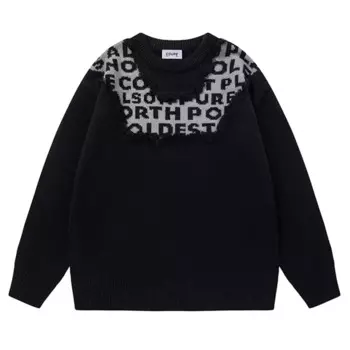 Свитер мужской вязаный в стиле хип-хоп, оверсайз