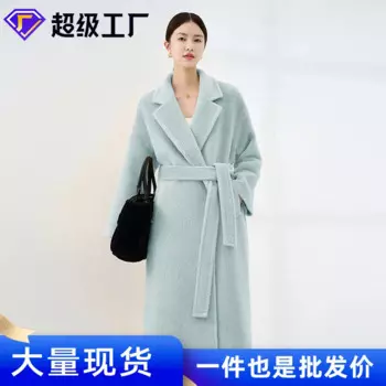 Свитер Suli Alpaca Женская длинная стильная кашемировая куртка 8 Albaka женская одежда