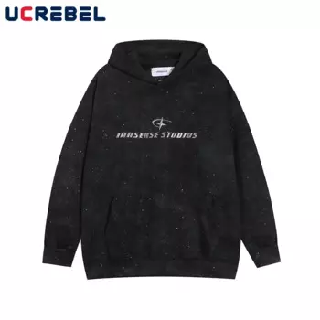 Свитшот мужской с капюшоном и надписью «Звезда»