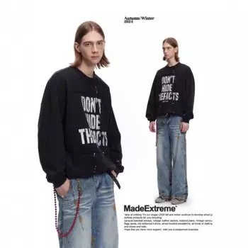 Свитшот мужской с надписью и круглым вырезом