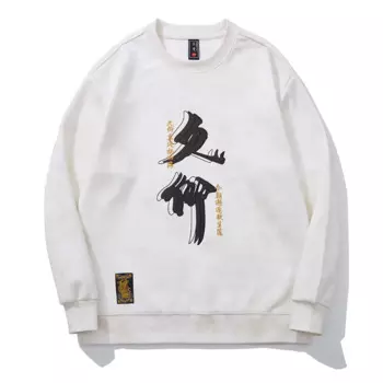 Свитшот с вышивкой в китайском стиле, новинка 2024, свободная эластичная трендовая Повседневная модная Высококачественная рубашка с длинным рукавом