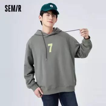 Свитшот Semir мужской зимний модный принт оверсайз удобный Спортивный Повседневный свитшот с капюшоном