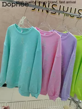 Свитшот женский Блестящий с вышивкой, ярких цветов