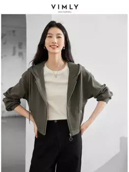 Свитшот женский однотонный на молнии, осень