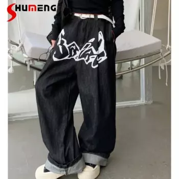 Свободные широкие джинсы в американском ретро стиле, женская одежда, коллекция 2024 года, универсальные и тонкие джинсовые брюки с драпировкой для ранней осени, мешковатые брюки