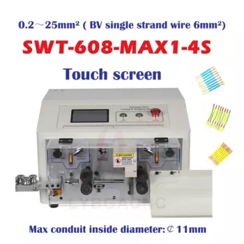 SWT-608-MAX1-4S Автоматический станок для зачистки проводов от 0,2 до 25 мм2, инструмент для зачистки пилинга, 500 Вт, 4 колеса, сенсорный экран, 220/110 В