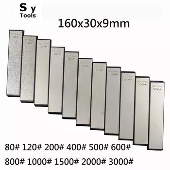 Sy Tools алмазные точильные камни для Ruixin pro
