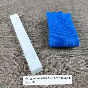 Sytools 3000 #6000 #8000 #10000 заготовки для заточки Apex Ruixin pro