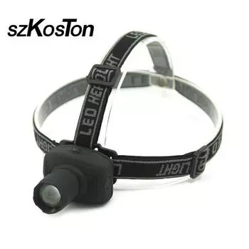 SZKOSTON налобный фонарь 600LM