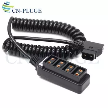 SZYingXian DTAP Fourway Splitter распределитель питания