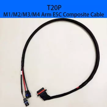 T20P M1/M2/M3/M4 Aircraft Arm ESC Composite Cable for DJI Agras T20P Agriculture Accessories Plant Protection UAV Repair Parts