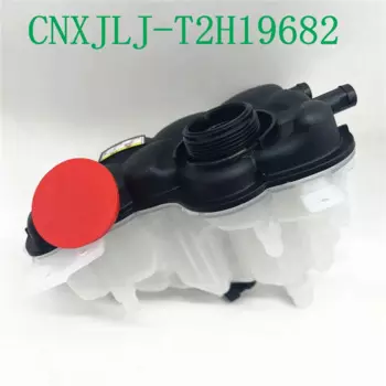 T2H4044 T2H19682 LR091767 Engine Coolant Expansion Tank For Jaguar F-PACE 2016 XF 2016 XE 2015 Factory Price Spare Parts