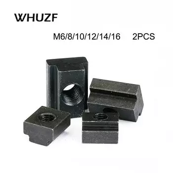 Т-гайки WHUZF 2 шт., M6 M8 M10 M12 M16, черные, углеродистая сталь, для мебели