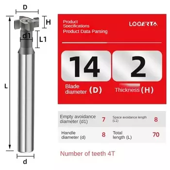 Т-образная фреза из сплава 12-20 мм