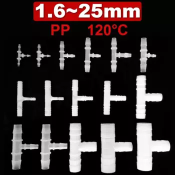 Полипропиленовый тройник T-типа для шланга 1.6-25 мм