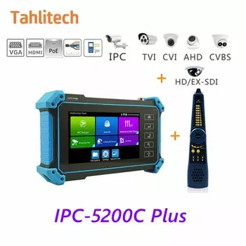 TahLiTech IPC-5200C Plus 8MP Монитор видеонаблюдения