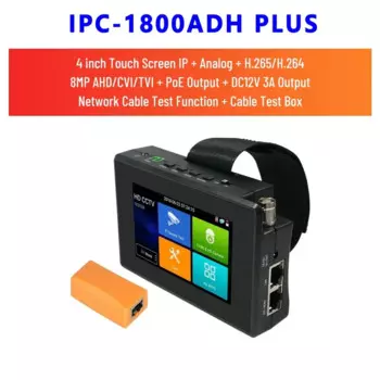 TahLiTech IPC 5200C Plus IP-Тестер