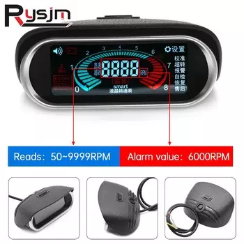 Тахометр Автомобильный цифровой с ЖК-дисплеем, 50-9999 об/мин