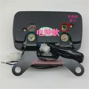 Тахометр для мотоциклов Honda CG125 XF150