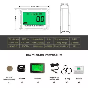 Тахометр мотоциклетный сменный, 0-18000 об/мин, водонепроницаемый