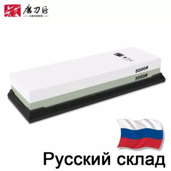 TAIDEA керамический точильный камень для ножей 240-15000