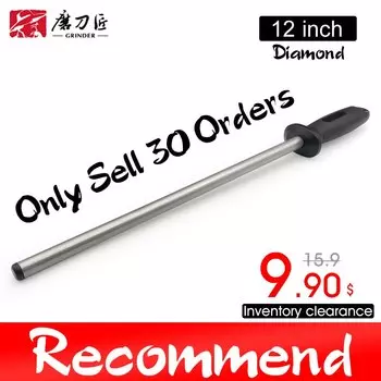 TAIDEA Точилка для ножей T0823D