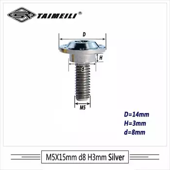 TAIMEILI Винт ступенчатый титановый сплав M5x15/20 мм