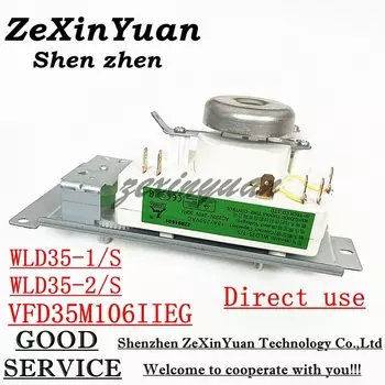 Таймер для микроволновой печи binyuandz WLD35