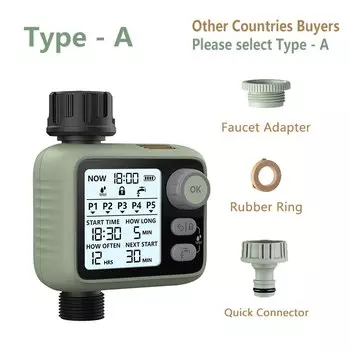 Таймер полива Eshico