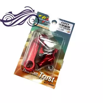 Тайваньские товары, аксессуары для мотоциклов TWH, модифицированный механизм заднего тормоза для DIO 50 ZX50 AF18 AF28 AF34 AF35 AF35 DIO50