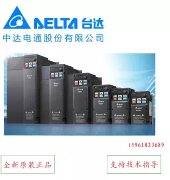 Тайваньский инвертор Delta VFD33AMS23ANSHA, высокочастотный аппарат серии MS300 7,5 кВт, Трехфазный 220 В