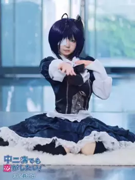 Takanashi Rikka Косплей Аниме Любовь, Chunibyo и другие бреда аниме женское милое платье костюм модная Униформа костюм на Хэллоуин