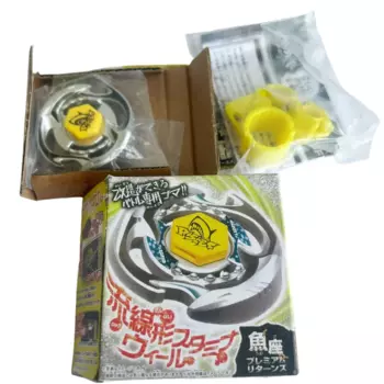 Takara Tomy, металлическая борьба, светильник, бустер, рыбы DF145BS с коробкой
