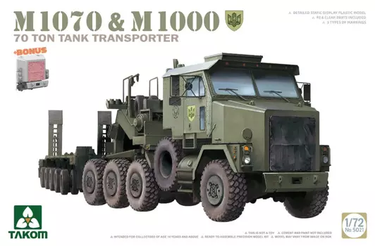 TAKOM Сборная модель комплект 5021 M1070 & M1000 70 тонный Танк транспортер 1/72