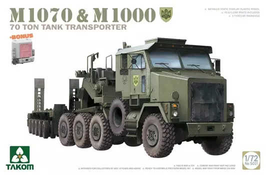 TAKOM Сборная модель комплект 5021 M1070 & M1000 70 тонный Танк транспортер 1/72