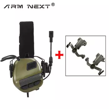 Тактическая гарнитура ARM NEXT F10 активный шутер наушники шлем гарнитура с адаптером для шлема Крепление на шлем гарнитура