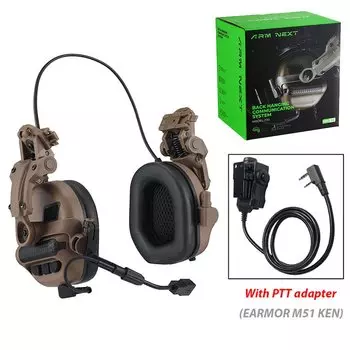 Тактические наушники ARM NEXT F30 черные