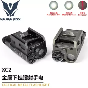 Тактический страйкбол SF Scout XC2 Охотничье оружие Пистолет Свет Красная точка Лазер X300 X300U Glock 17 Пистолет Подвесной фонарик Подходит для рельса 20 мм