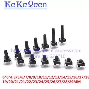 Тактильная Кнопка Tact, 50 шт., 6*6*4,3/5/6/7/8/9/10/11/12/13/14/15/16/17/18/19/20/21/21-29 мм 6х6 DIP-4