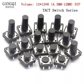 Тактильные микро-переключатели CHD 20 шт.