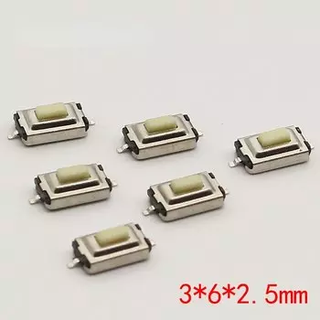 Тактильные микро-переключатели G73 FAMCDI 50 шт.