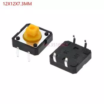 Тактильные мини-кнопочные выключатели ALINSIN, 20 шт.