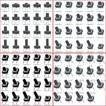 Тактильные переключатели 6x6 мм 50 шт.