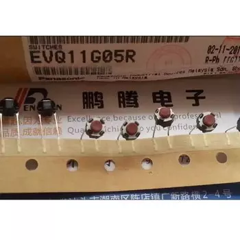 Тактильные переключатели KY WIN ROBOT EVQ11G05R красные 25шт